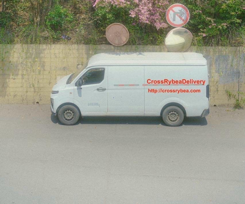 Same Day Delivery