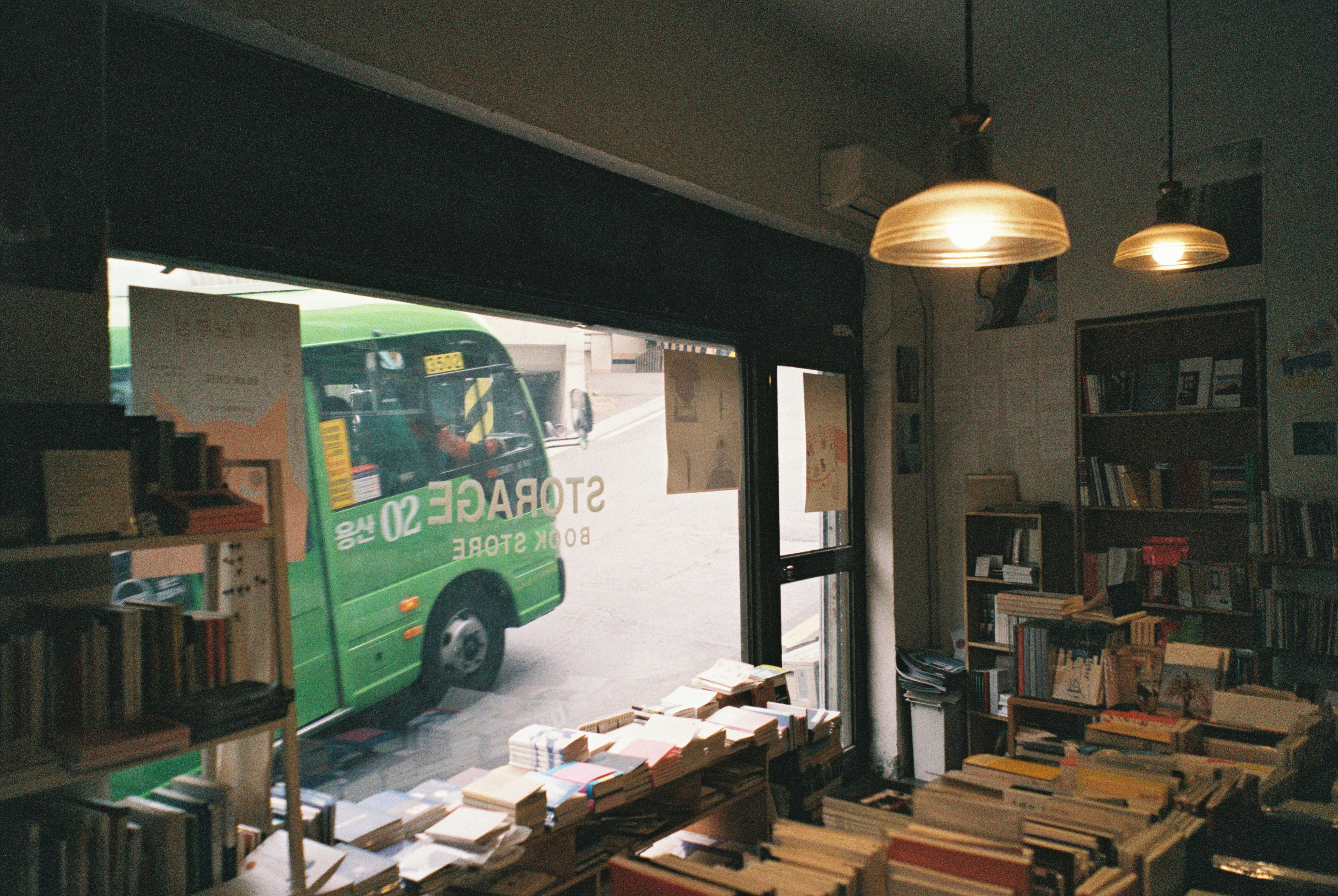 Nationwide Shipping